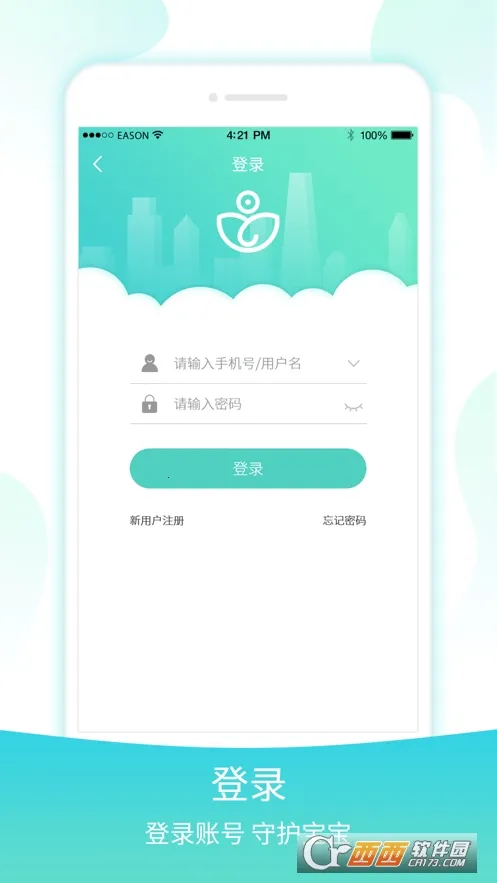 ���ӱ���(�׽̼ҳ���Ӧ��)v2.5.0 ��Ѱ��ͼ