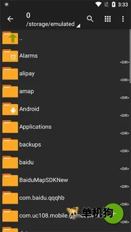 Zarchiver Pro��ɫ�����ֻ���v1.0.11 ��Ѱ��ͼ