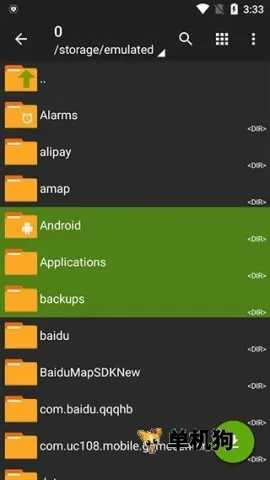Zarchiver Pro蓝色最新手机版 Zarchiver Pro蓝色最新手机版