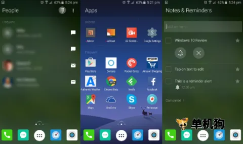 微软桌面安卓版手机版 微软桌面安卓版手机版