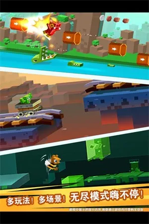 �ӳ�ʵ���ҹ���2025�ٷ�����v1.4.1 �ֻ����ͼ