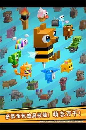 �ӳ�ʵ���ҹ���2025�ٷ�����v1.4.1 �ֻ����ͼ