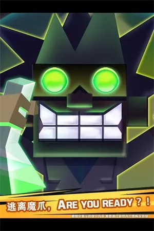 �ӳ�ʵ���ҹ���2025�ٷ�����v1.4.1 �ֻ����ͼ