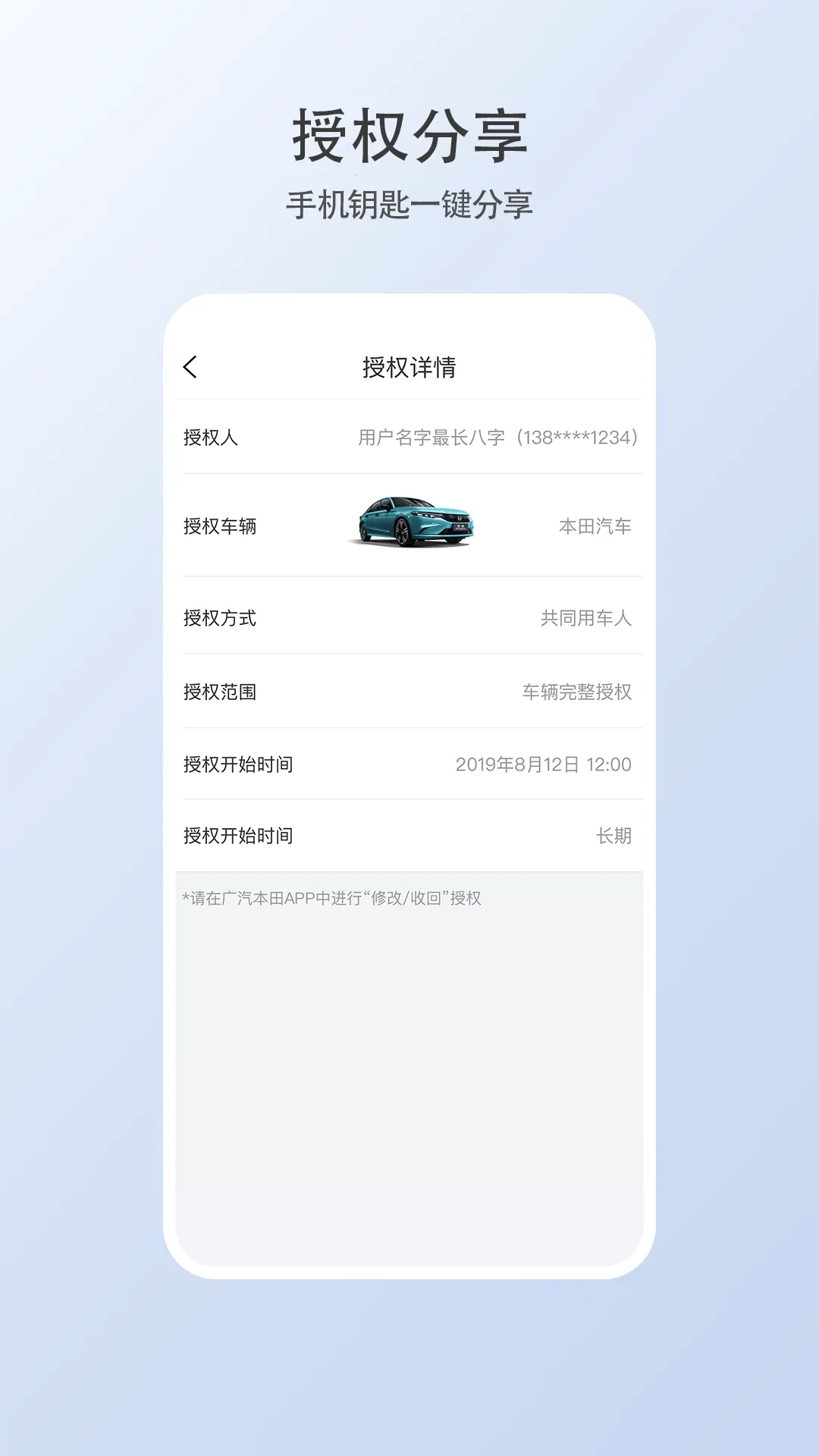 �ǵ�������Կ�������ֻ���v1.15.0.11001 �ֻ����ͼ