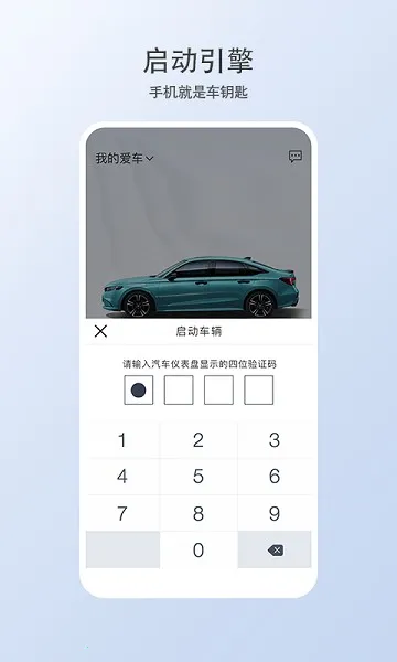 �ǵ�������Կ�������ֻ���