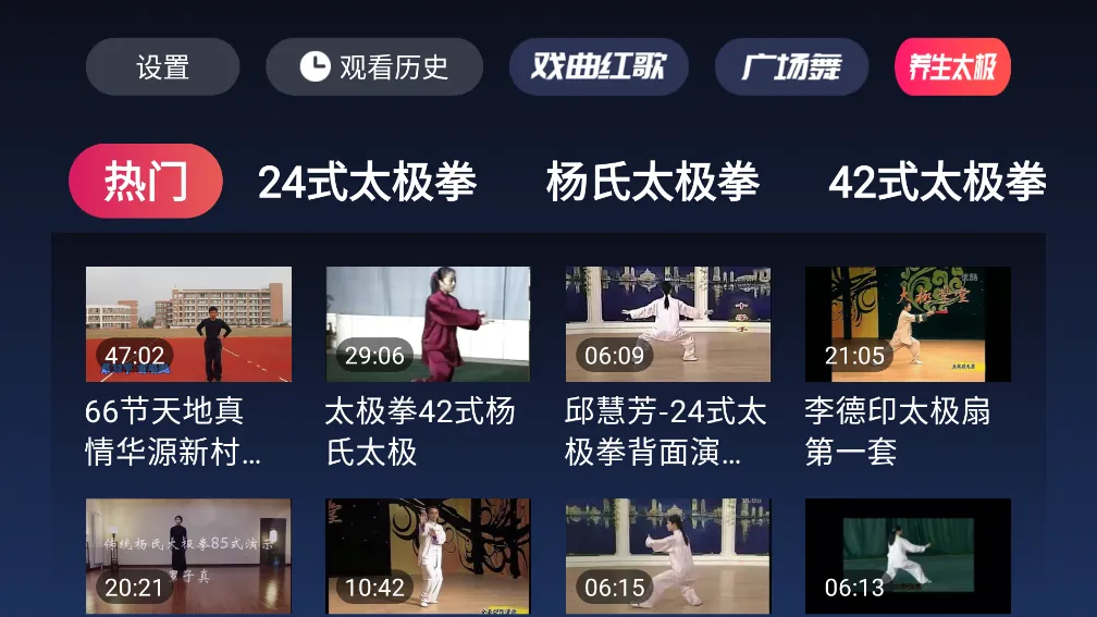 Ϸ�����(Ϸ����������)v4.0.9.0 ��׿���ͼ