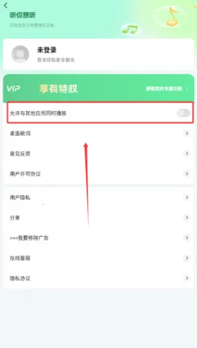 ǧǧ����(���ִ�������)