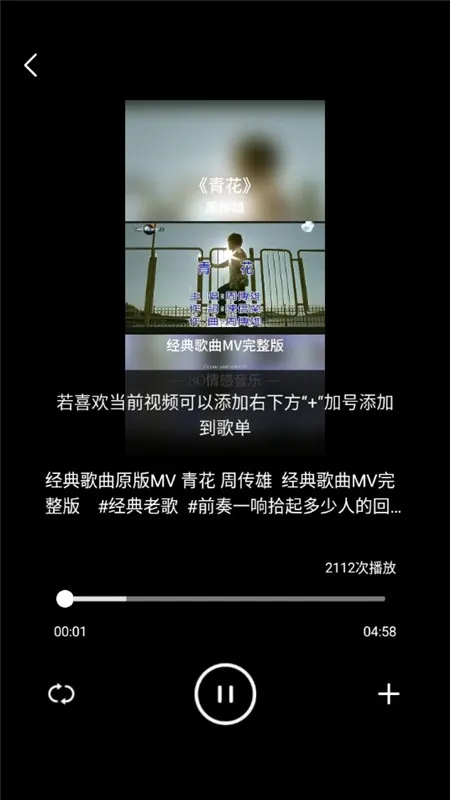 ǧǧ����(���ִ�������)V1.1.3 ��Ѱ��ͼ