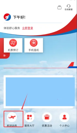 �ӱ����������ֻ���