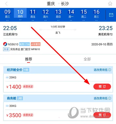 �ӱ����������ֻ���