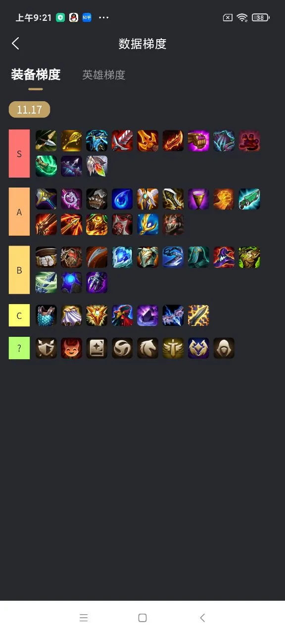 ���������2025�ٷ����°汾v4.0.0 �ٷ������ͼ