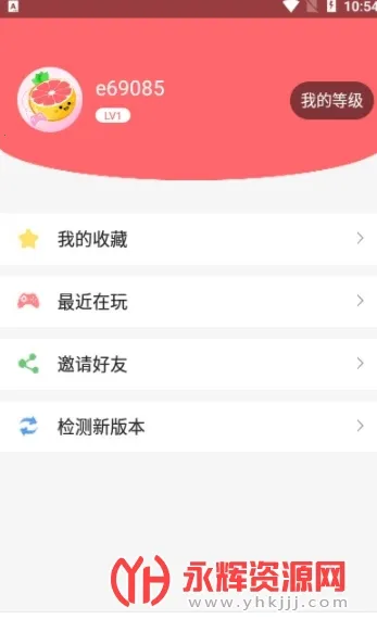 ����С��׿���ֻ���v8.4.1 ��׿���ͼ