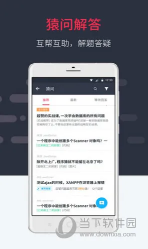 Ľ����(IT����ѧϰƽ̨)