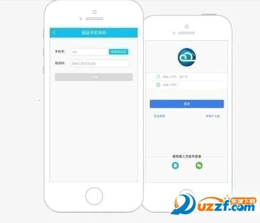 �Ʊ���(���۹�������)v3.4.2 ��׿���ͼ