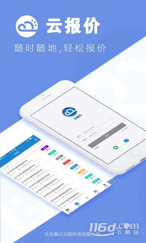 �Ʊ���(���۹�������)