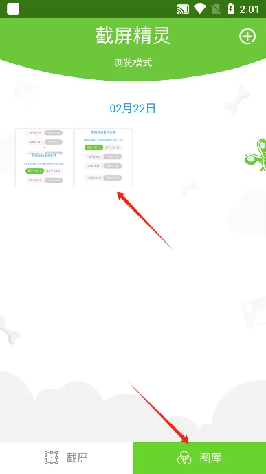 �������������ֻ���