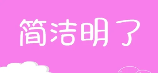 �������������ֻ���