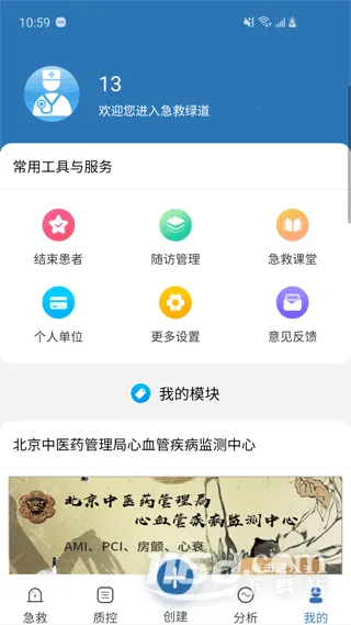 �����̵�2025���°汾