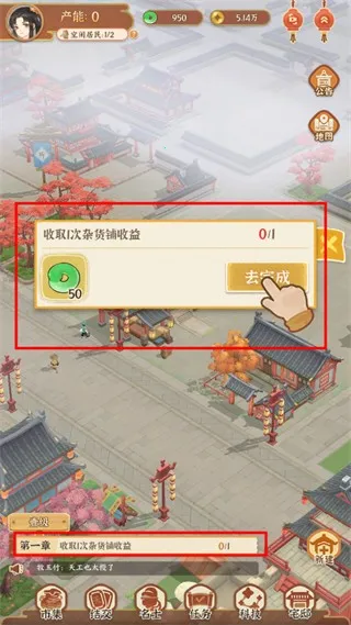 ��ǰ������2025���ذ�װ