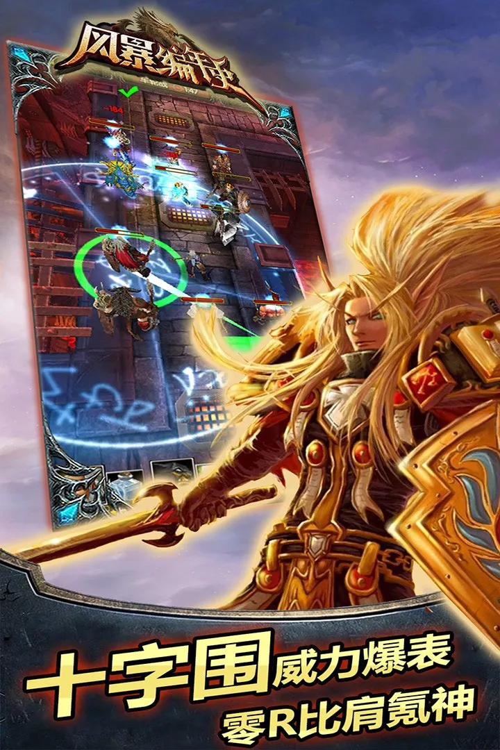 �籩����ʷ2025�ٷ�����v6.169.64.0 ��Ѱ��ͼ