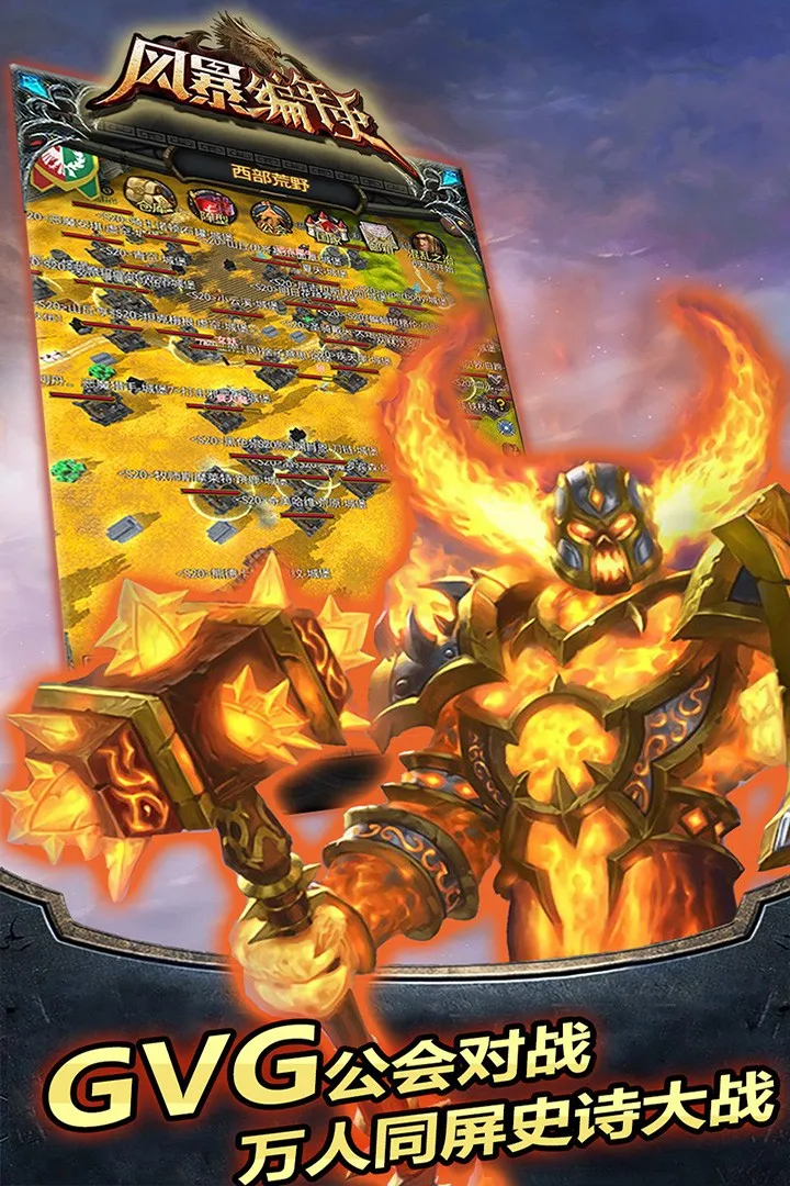 �籩����ʷ2025�ٷ�����v6.169.64.0 ��Ѱ��ͼ