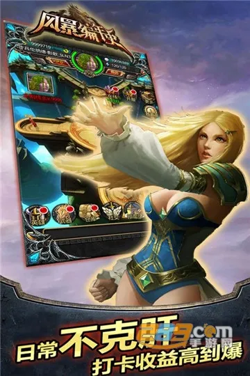 �籩����ʷ2025�ٷ�����v6.169.64.0 ��Ѱ��ͼ