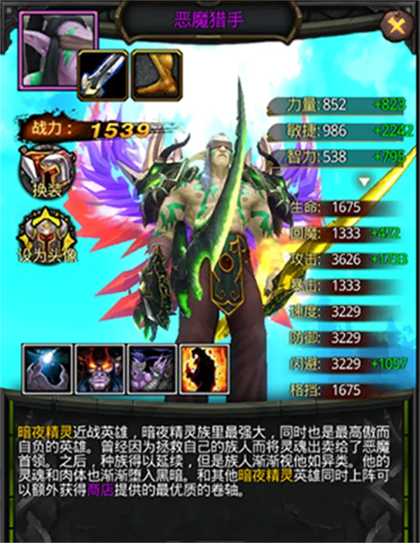 �籩����ʷ2025�ٷ�����