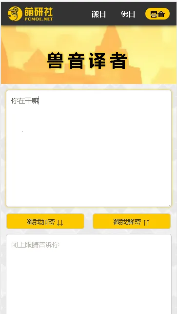 �����۵�(���ܷ�������)v2.2.7 ��׿���ͼ