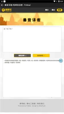 �����۵�(���ܷ�������)