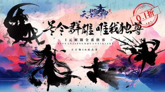 ��â֮��׿���ֻ���