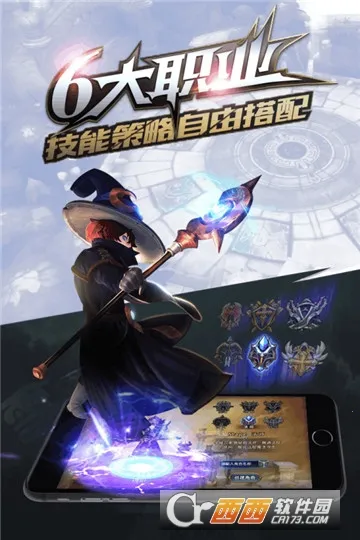 ��â֮��׿���ֻ���v1.0.2 �ٷ������ͼ