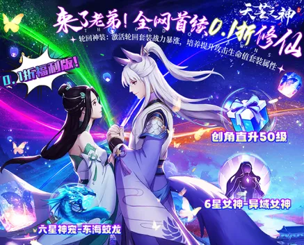 ��â֮��׿���ֻ���