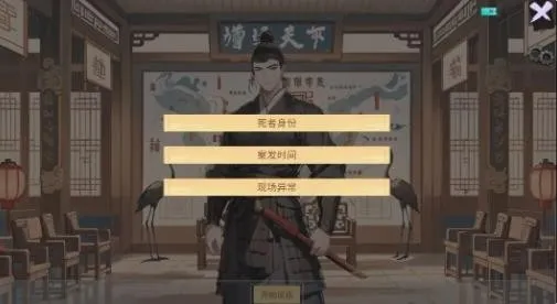 ��ת��ʳ�������ֻ���v1.0 ��Ѱ��ͼ