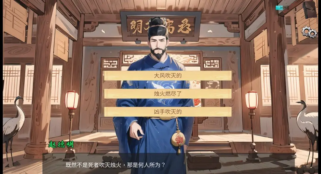 ��ת��ʳ�������ֻ���v1.0 ��Ѱ��ͼ