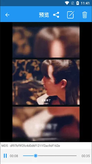 ��Ƶȥˮӡ(��Ƶ��������)