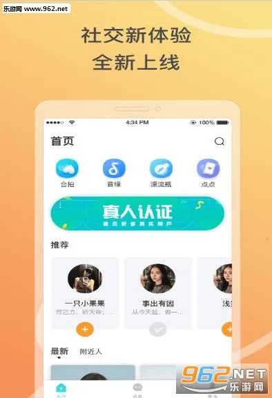 ����Ư��ƿ(�罻����ƽ̨)