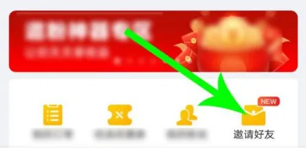 ��������(�Żݹ���ƽ̨)