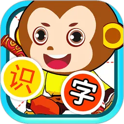 ��ͯʶ���ְ�׿���ֻ���v4.9uh ��׿��