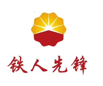 �����ȷ�2025�ٷ�����