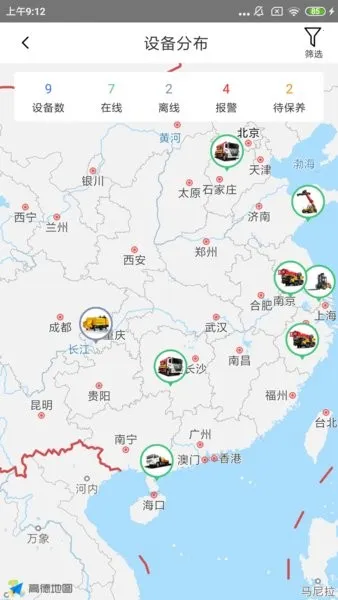 ��һ�ͻ���(���̿ͻ�����)