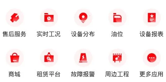 ��һ�ͻ���(���̿ͻ�����)