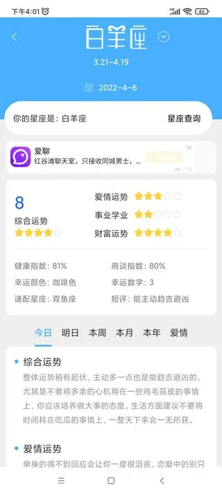 ��������Ԥ��2025���ذ�װ