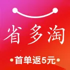 ʡ����2025�ٷ�����v4.8.1 ��׿��