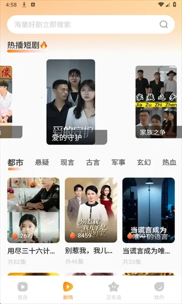 ����2025���ذ�װ