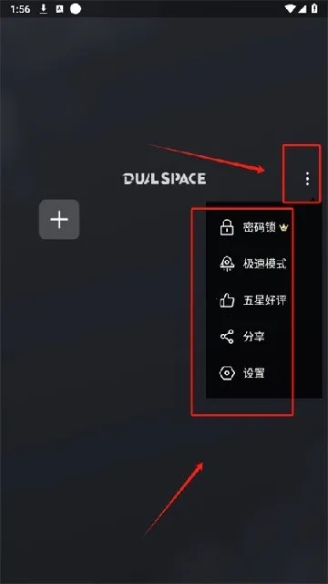 ���Ķ࿪��ܰ�׿���ֻ���