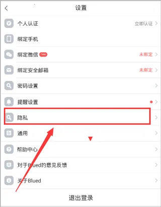 Blued2025���ذ�װ