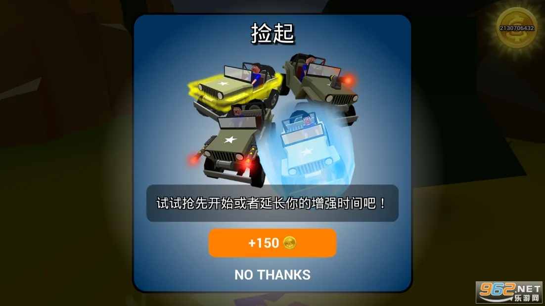 ʧ����ɽ(��ѹ��������)v32.23 ��׿���ͼ