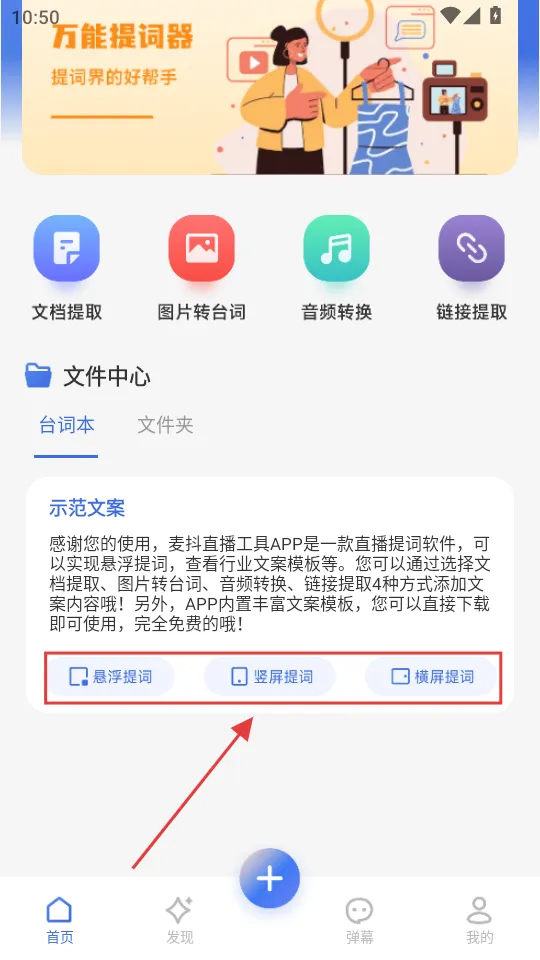 ��ֱ������2025���°汾