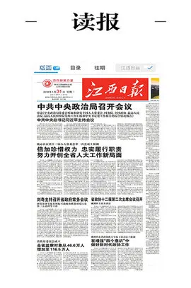 �۶��Ϸ������ֻ���v3.3.3 �ֻ����ͼ