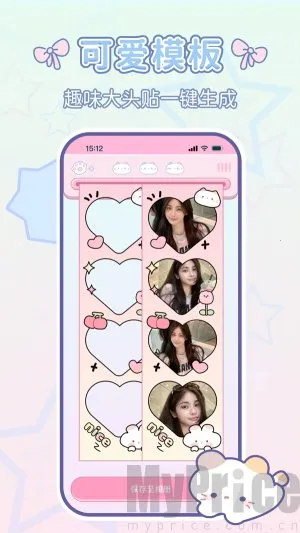 �������2025���ذ�װ